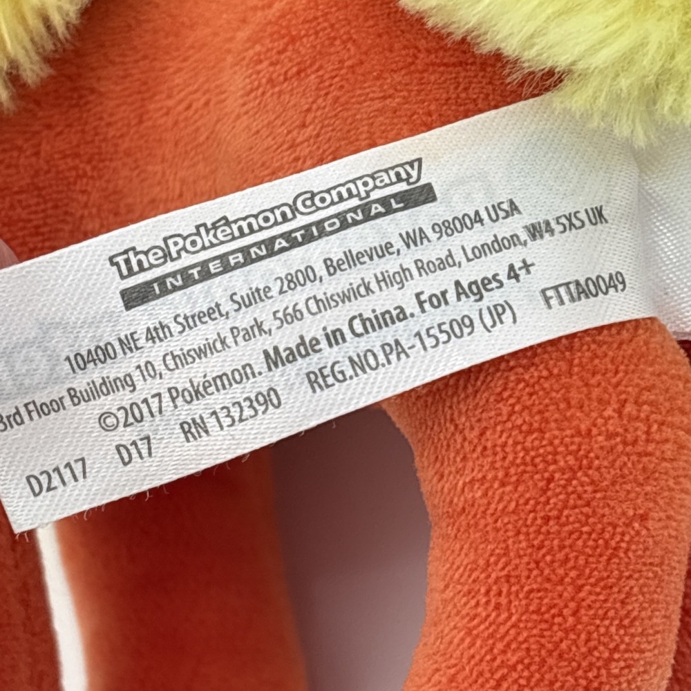 Pokemon Center Flareon Sitting Cuties Plush 6.5" Fit Toy Authentic 2017 - Picture 6 of 7
